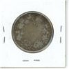 Image 2 : 1917 Canadian Silver Fifty Cent Coin