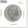 Image 1 : 1940 Canadian Silver Fifty Cent Coin