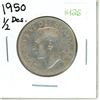 Image 1 : 1950 Canadian Silver Fifty Cent Coin