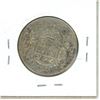Image 2 : 1950 Canadian Silver Fifty Cent Coin