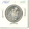 Image 1 : 1965 Canadian Silver Fifty Cent Coin