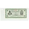 Image 1 : 1986 Maniwaki One Dollar Note