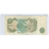 Image 2 : One Pound Note - England