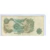 Image 2 : One Pound Note - England