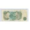 Image 2 : Bank of England - One Pound