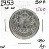 Image 1 : 1953 Canadian silver 50 cent coin