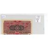 Image 1 : Austria. Austro-Hungarian Bank. 1916 1 Krone. World War I issue. EF.