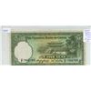 Image 1 : China. Central Bank of China. 1936. 5 Yuan. Sun Yat-Sen/pagoda. EF.