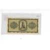 Image 2 : Greece. 1942 1000 Drachmai. Issued under German occupation. The beginning of hyper-inflation. VF+.