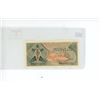 Image 2 : Indonesia. 1961 1 Rupiah. Uncirculated.