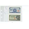 Image 1 : South Korea. Lot of 2 1962 notes: 10 Jeon & 50 Jeon. Uncirculated.