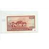 Image 2 : Malawi. 1983 1 Kwacha. VF+.