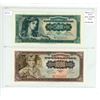 Image 1 : Yugoslavia. Lot of 2 notes. 1955 500 Dinara & 1963 1000 Dinara. Uncirculated.