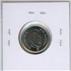 Image 2 : 2009 Logo 5 Cents. Proof Like.