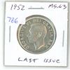 Image 1 : 1952 Canadian Silver 50 Cents. Last issue of George VI. MS-63.