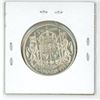 Image 2 : 1952 Canadian Silver 50 Cents. Last issue of George VI. MS-63.