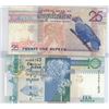 Image 2 : 2 Central Bank of Seychelles Bills