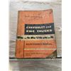 Image 1 : 1955 Vintage Chevrolet & GMC trucks manual