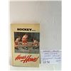Image 1 : 1963 Gordie Howe hardcover book "Here's Howe!