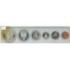 Image 1 : 1965 6 Piece Canadian Coin Set