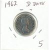 Image 2 : 1962 Canadian 5 Cent Coin