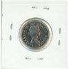 Image 2 : 1964 Canadian 5 Cent Coin