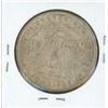Image 2 : 1897 Morgan Silver Dollar