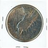 Image 2 : 1922 Liberty Silver Peace Dollar