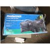 Image 3 : mastercraft shallow well jet pump