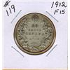 Image 1 : 1912 CANADIAN SILVER 50 CENT COIN