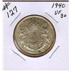 Image 1 : 1940 CANADIAN SILVER 50 CENT COIN