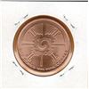Image 2 : 1 OUNCE COPPER -  .999 FINE - MAYAN CALENDAR