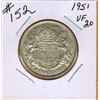Image 1 : 1951 CANADIAN SILVER 50 CENT COIN