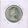 Image 2 : 1967 CANADIAN SILVER 50 CENT COIN