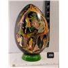 Image 1 : Large Ukrainian wooden egg on Uranium glass stand. Hand painted.