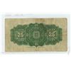 Image 2 : 1923 25 Cents Shinplaster. McCavour-Saunders signatures. BC-24c. Fine-12.