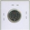 Image 2 : 2007 5 Cents. Proof Like.