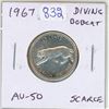 1967 Diving Bobcat Silver 25 Cents. Die Rotation. AU-50. Scarce.
