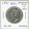 1951 Hearing Aid Canadian Silver 50 Cents. This coin is the result of a Die Clash. AU-55. Scarce.