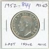 1952 Canadian Silver 50 Cents. Last issue for King George VI. MS-63. Nice.