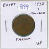 Image 1 : Egypt. 1938 1 Millieme. King Farouk. VF.