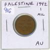 Image 1 : Palestine. 1942 1 Mil. AU.