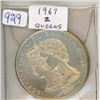 Image 1 : 1967 Two Queens medal. Issued in Canada to commemorate Canadian Centennial. Queens Victoria & Elizab