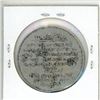 Image 2 : Old Palmolive Soap Token. Good.