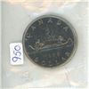 Image 1 : 1968 Canadian Nickel Dollar with No Island in front of the canoe. Housed in its original packaging.