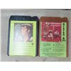 Image 3 : Five Elvis 8 track tapes