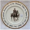 Image 1 : RCMP Commemorative plate - 1882-1982 Noritake