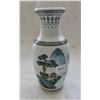 Image 1 : Porcelain 8" Chinese vase