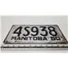 Image 2 : 1950 Manitoba license plate - 4S938