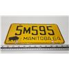 Image 2 : 1964 Manitoba license plate - 5M595